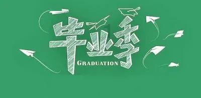 逃出重围第一章