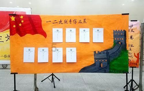 果冻分裂